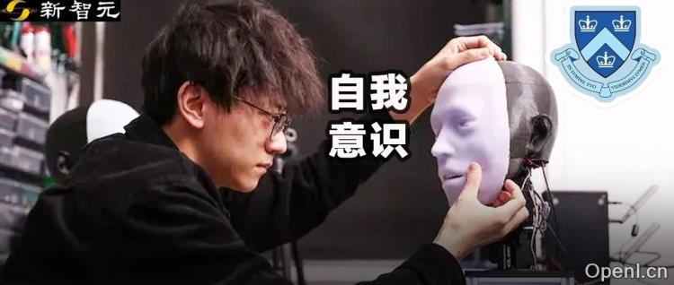 机器人诞生「自我意识」，哥大华人登Nature子刊：照镜子学会自我建模