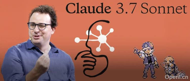 刚刚,全球首个混合推理模型Claude 3.7降世!最强编程大脑暴击DeepSeek R1