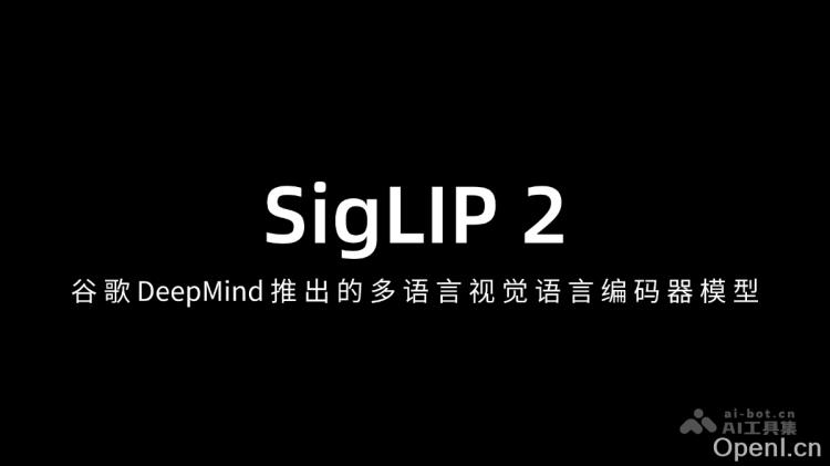 SigLIP 2