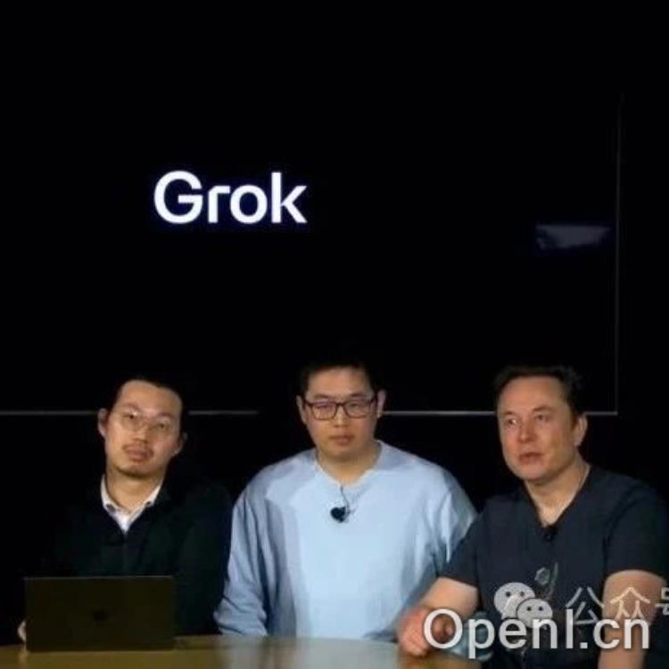 马斯克发布Grok-3:20万GPU集群加持,性能超越GPT-4o
