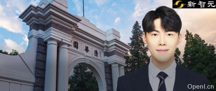 清华一作1B暴打405B巨无霸，7B逆袭DeepSeek R1！测试时Scaling封神