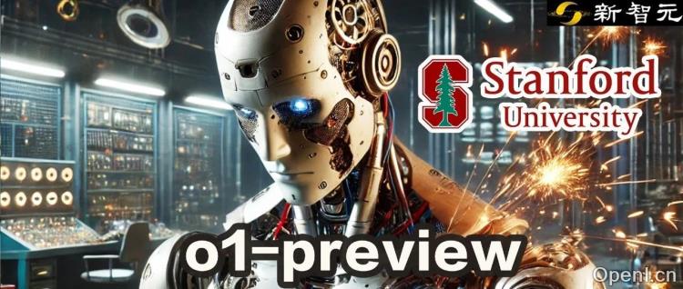 斯坦福揭秘o1-preview软肋！数学竞赛题稍作修改，准确率骤降30%
