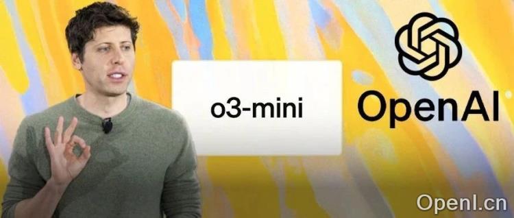 应战DeepSeek, OpenAI紧急上线o3-mini!价格打骨折,免费用户也能用