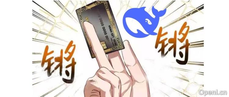 免费不限量!讯飞上线 DeepSeek 全家桶,还支持满血版精调,我爱了