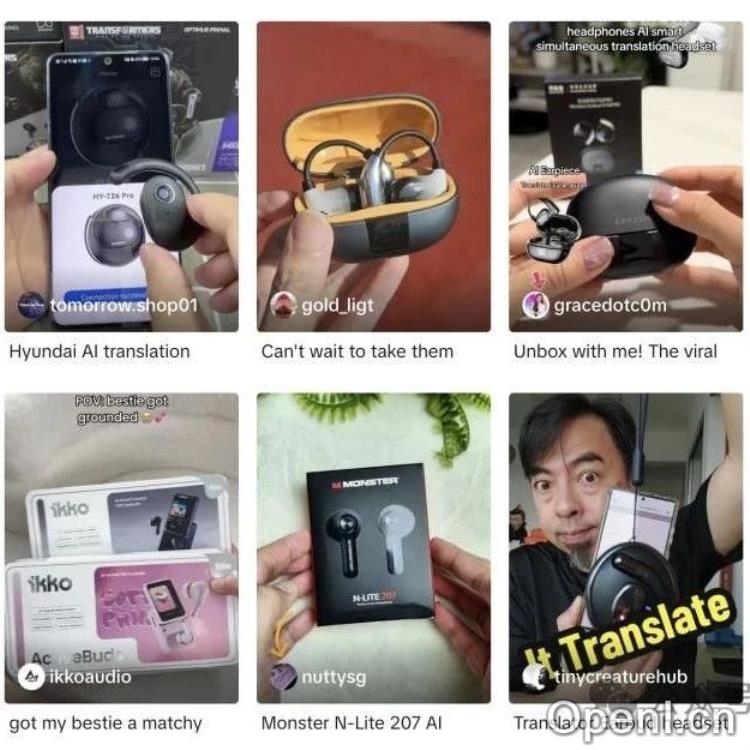 AI翻译耳机风靡海外：中国厂商掘金新市场