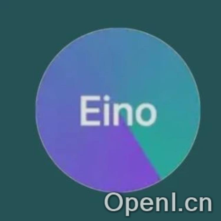 Go语言开发AI智能体有多丝滑?字节重磅开源Eino框架,内含保姆级教程