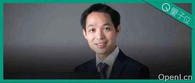 全球顶级AI科学家许主洪加盟阿里！IEEE Fellow，五万被引论文数，曾任Salesforce集团副总裁