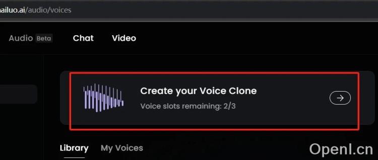 手把手教程之10秒克隆任何人声音