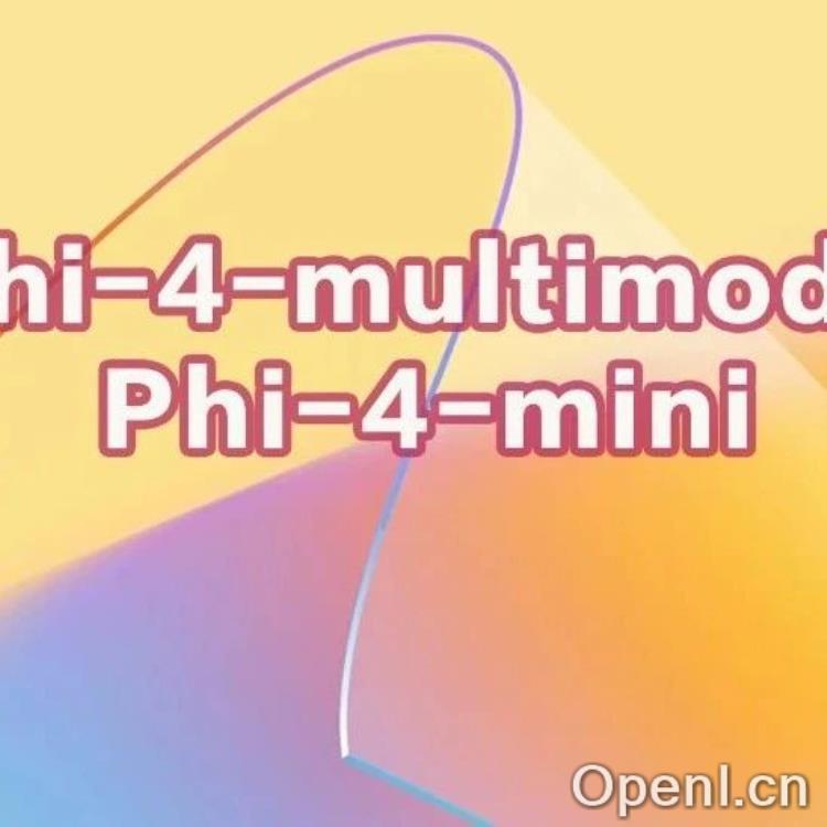 微软首个多模态Phi-4问世,56亿参数秒杀GPT-4o!LoRA华人大佬带队