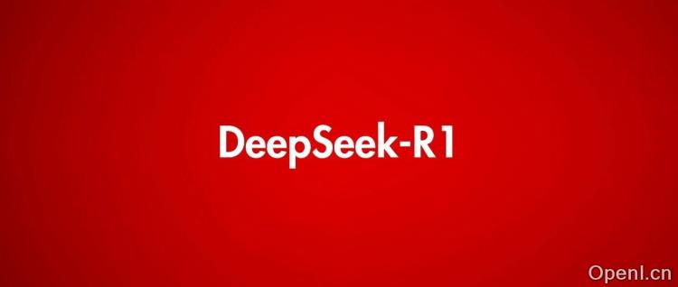 我和家人围炉谈话,结果被 DeepSeek 震撼了!