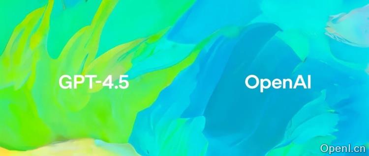 GPT4.5发布，价格是DeepSeek的280倍，他们是真没活了。