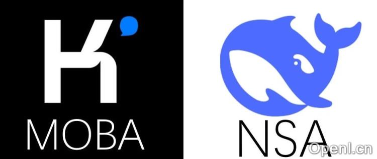 一文比较 Kimi 和 deepseek 的两篇稀疏注意力机制论文