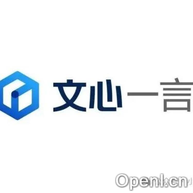 百度文心4.5要来了！3月中旬见，推理和多模态能力大升级！