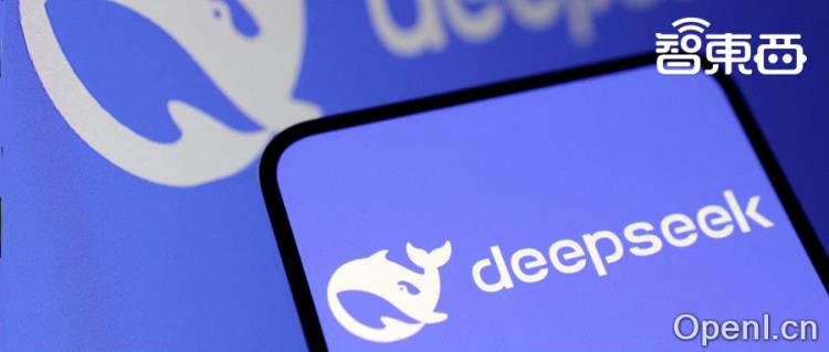 刚刚,DeepSeek又发高质量论文,梁文锋合著!