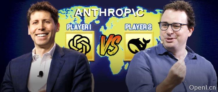 OpenAI称有DeepSeek「偷窃」证据？已发起攻击！Anthropic CEO喊话加强芯片管制