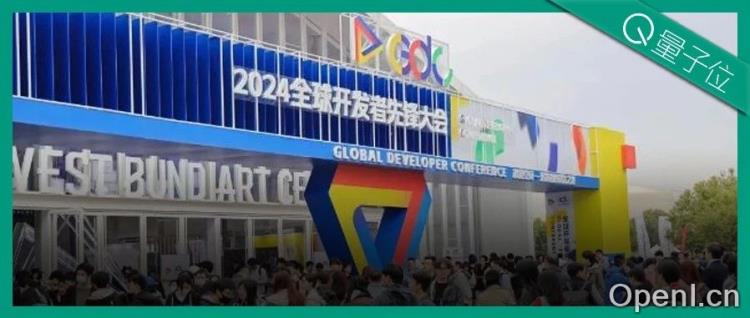 还得是上海!百亿级大模型项目现场对接,只用3天