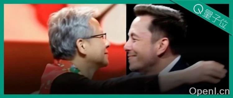 全球最快AI视频生成火了,5秒让老黄马斯克拥抱,Made in China