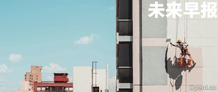 《哪吒 2》全球票房突破 100 亿/苹果宣布将在下周发布新品/本田、日产终止合并计划