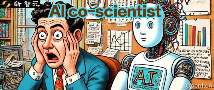 谷歌发布最强「科研辅助神器」!能帮你提新idea,三大真实场景实证