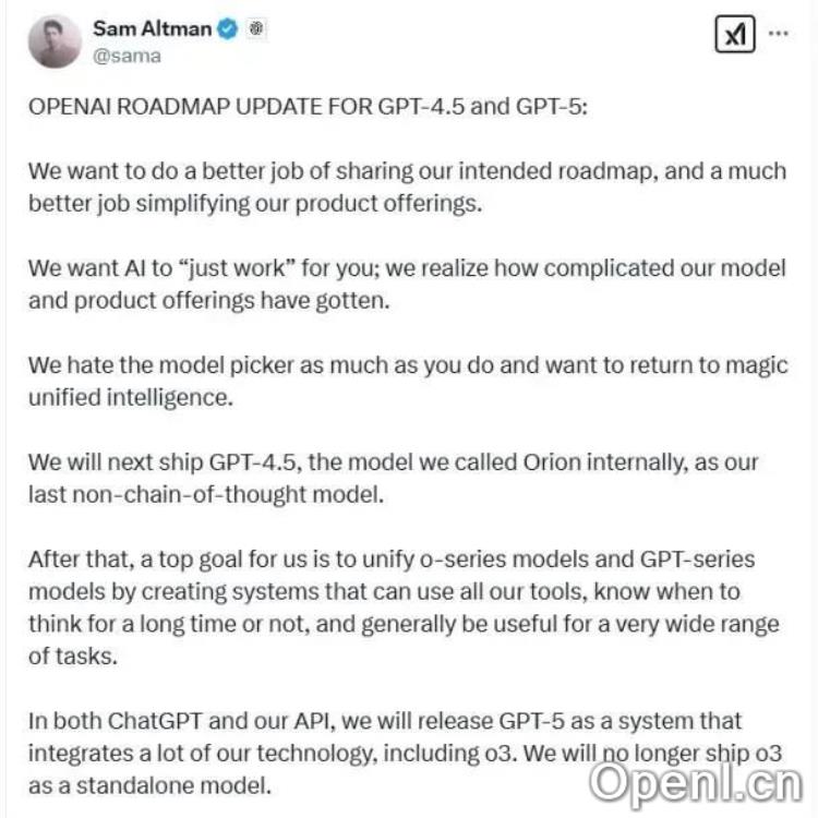 OpenAI大动作：GPT-5免费用？奥特曼亲自剧透未来产品路线图