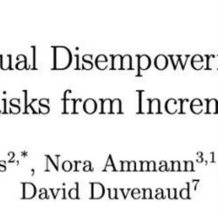 AI渐进式失控:人类影响力消减与潜在风险