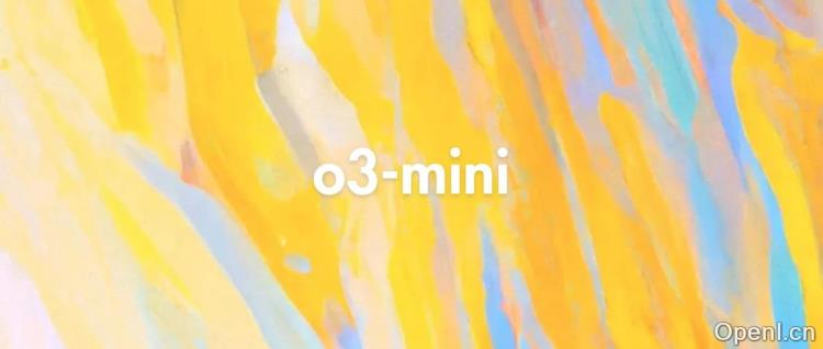 o3-mini来了,OpenAI首个可以免费用的推理模型!还是被DeepSeek卷到了!