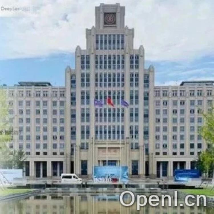 西安交大满血版Deepseek上线！