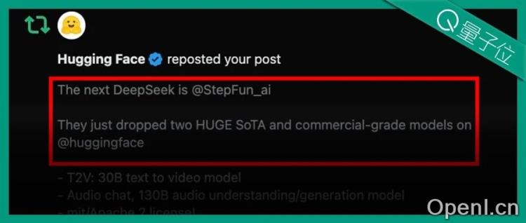 全球最大开源视频模型,现在也Created in China了,阶跃出品