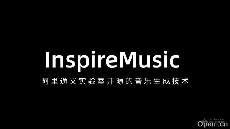 InspireMusic