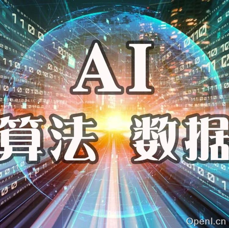 最新研究揭示AI数据之殇:科技巨头垄断权力,「西方中心」数据加剧模型偏见