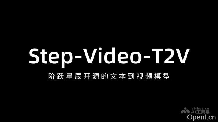 Step-Video-T2V