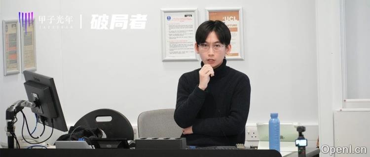 对话DeepSeek研发团队前成员辛华剑：如何用大模型把数学家从细节中解放出来｜甲子光年