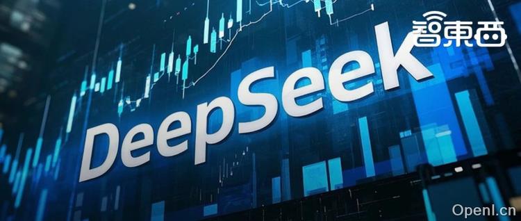 打假“DeepSeek概念股”