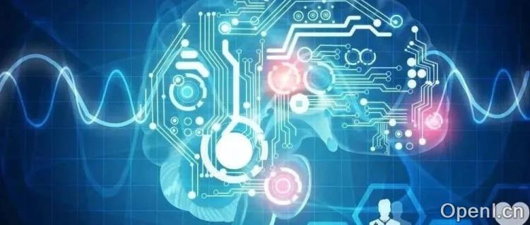 人工智能行动峰会巴黎理工分会场：人工智能、科学与社会会议综述