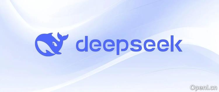 DeepSeek的提示词技巧,就是没有技巧。