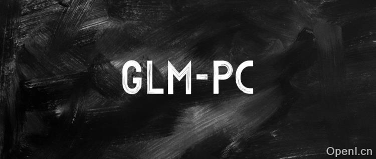 智谱AI深夜上线全新Agent GLM-PC，再见仍是巅峰。