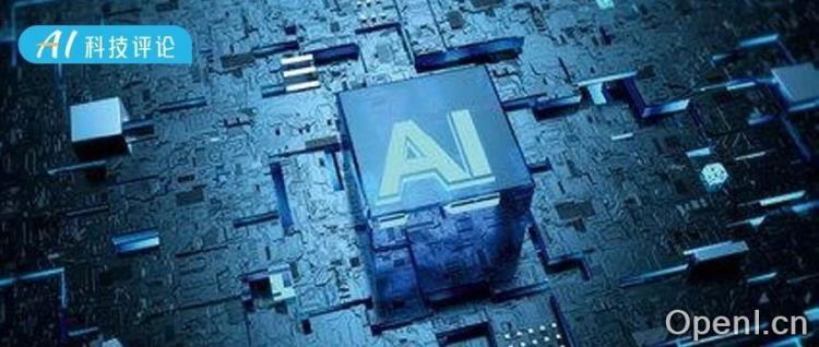 独家丨比特智路完成最新一轮融资,金额高达 5 亿人民币