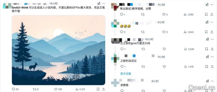 Grok 3第一个破圈的场景，居然是写。