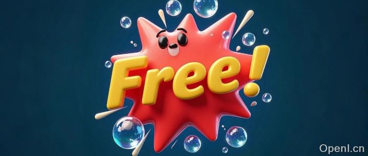 放大招！文心一言「全面免费」，同时开启「深度搜索」，抢鲜实测！