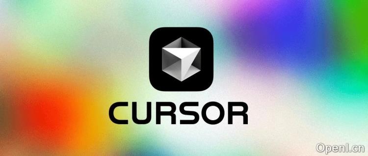 ? Cursor 效率神器 .cursorrules:彻底释放 AI 潜能,让代码飞起来!(内附独家秘籍)