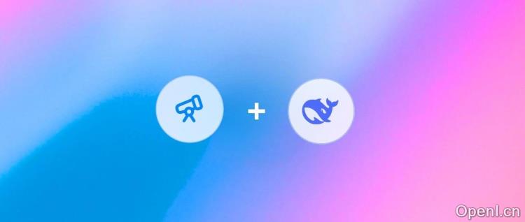 AI 直接抢饭碗？Deep Research曝光20个高危岗位，DeepSeek怎么看？