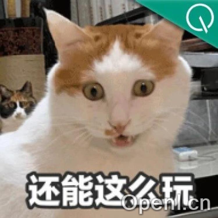 Llama模仿Diffusion多模态涨分30%！不卷数据不烧卡，只需共享注意力分布