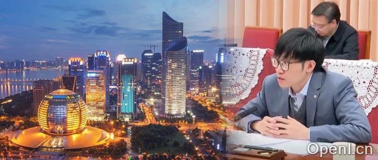 投资人想见梁文锋,需要向地方打汇报?