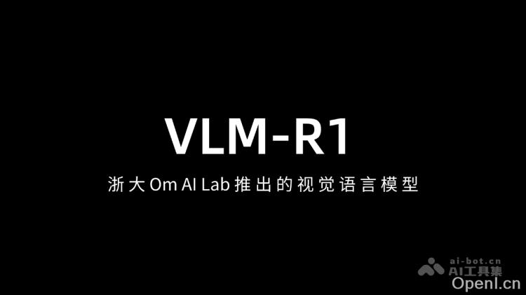 VLM-R1