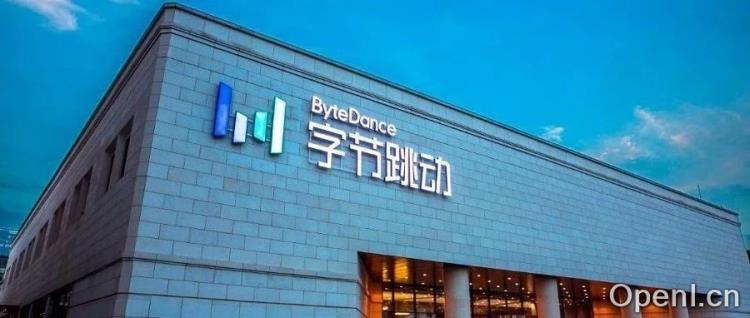 字节被判赔8000万!抖音副总回应