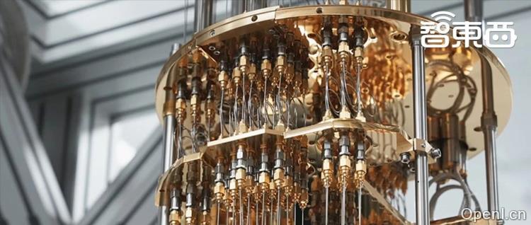 量子计算创企融资12亿！中美量子突破迭起