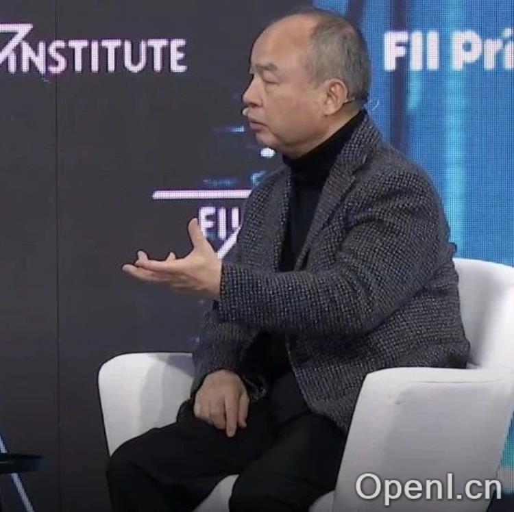 孙正义患DeepSeek焦虑症?首谈5000亿星际之门,每年算力暴增1000倍