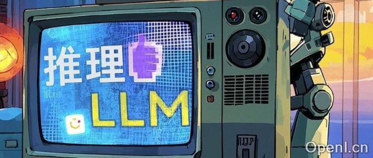 Sebastian Raschka：关于DeepSeek R1和推理模型，我有几点看法