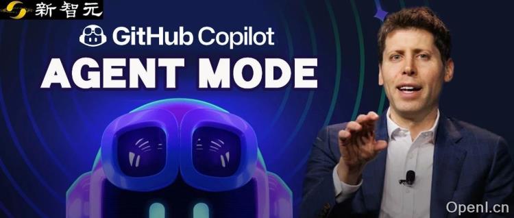微软官宣All in智能体，SWE Agent首曝光！奥特曼预警2025编程巨变