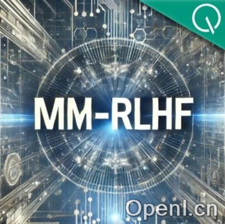 多模态大模型对齐新范式,10个评估维度全面提升,快手&中科院&南大打破瓶颈